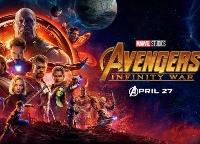 تریلر نهایی Avengers: Infinity War را از دست ندهید